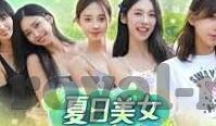 体彩足球比分中了奖金-从平凡到闪耀，体彩足球比分中奖，开启人生新篇章